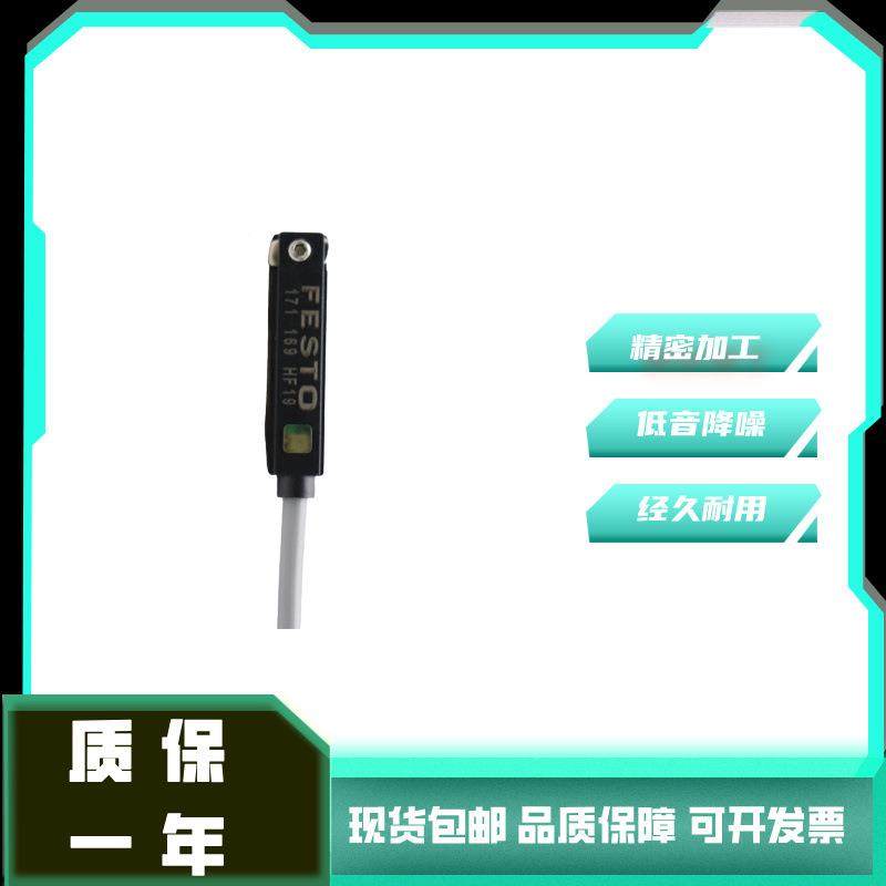 F无品牌/ESTO磁性开关SME-8MDS-214V-K-5438653862574343515085-5