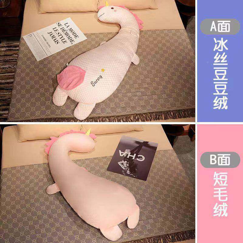 冰豆豆睡觉夹腿抱枕长条可爱龙恐儿童枕睡枕头公侧仔成人床WPF头,畜牧/养殖物资,特种养殖设备,淘宝优惠券,粉丝福利购,淘宝优惠卷