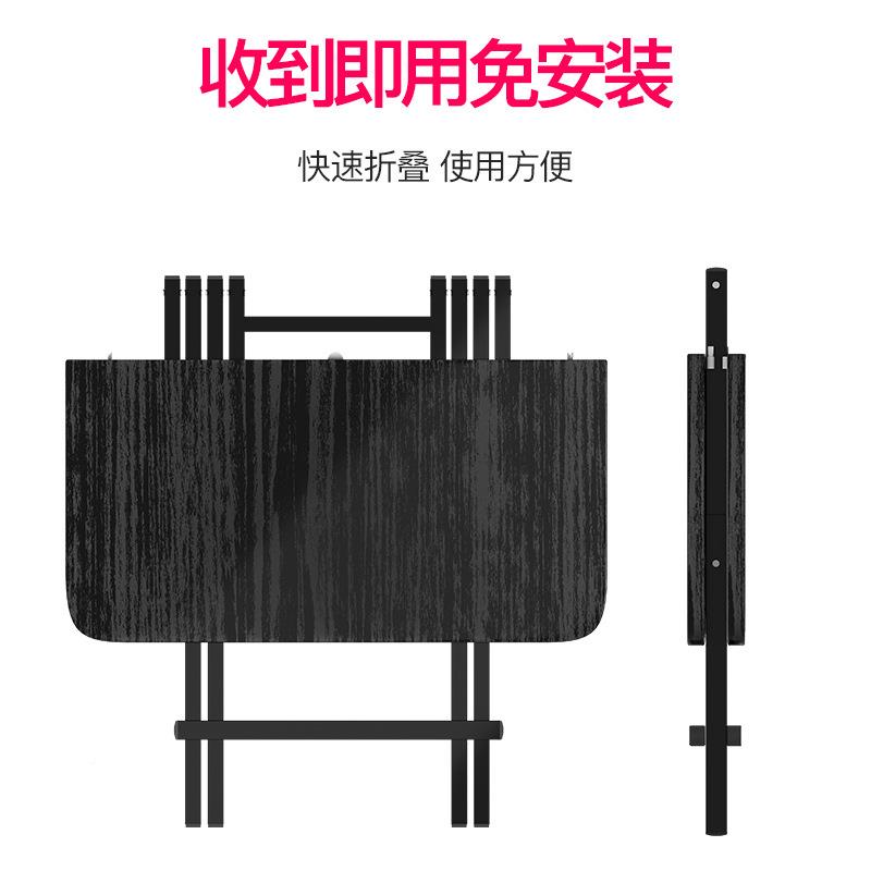 可合折叠桌MPV餐桌子家用长方形户便捷式摆摊桌吃饭桌外套装小型