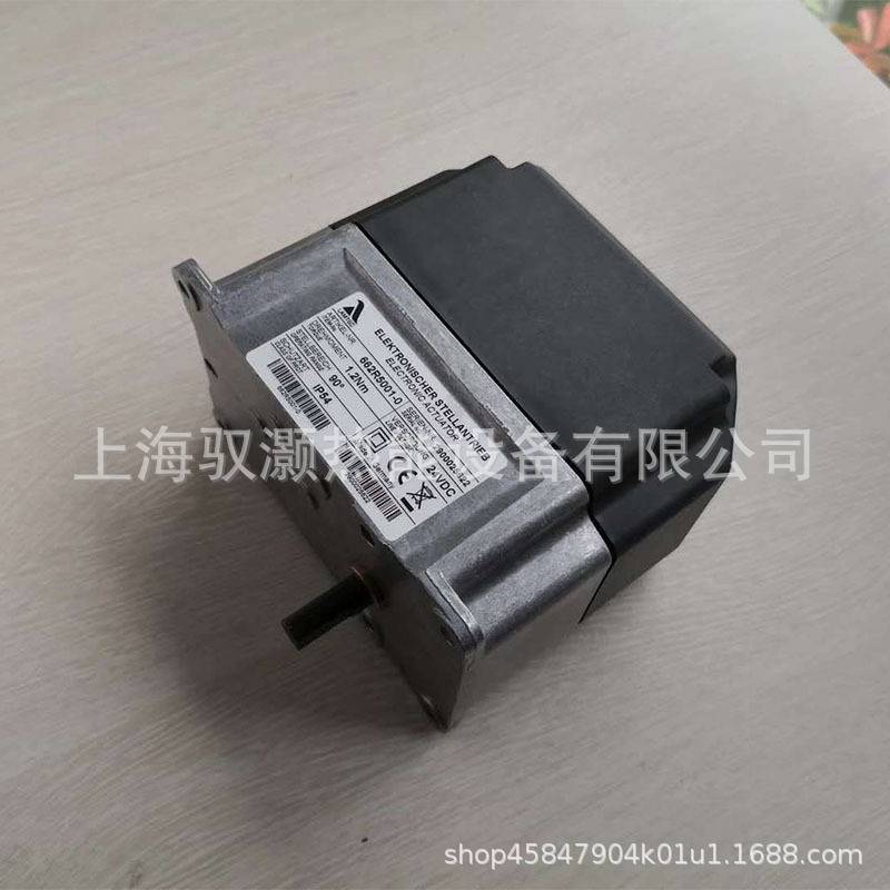 LAMTEC蓝姆泰克662R5500-0伺服马达0.8Nm执行器现货秒发质保一年