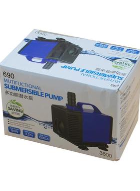 j8雕刻机1050冷却米配件主电150W轴机水循环潜水泵80其EVNg他3