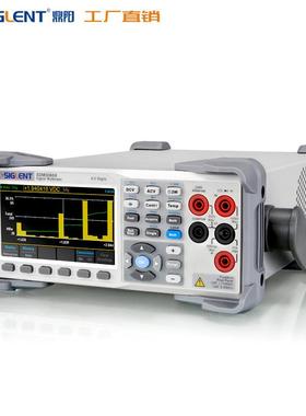 iglent/鼎SD3055X-E五位半台阳式高精度万用表SDM3055X可S通M讯可