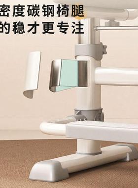 儿童小学习学椅追背正姿中学46014生专用椅写字椅可升降人椅体工