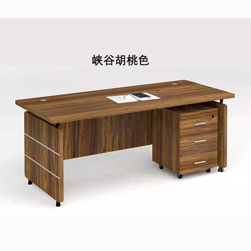 人办公桌椅组合简约办公室带老板员工1员.2yd040单小1.4米抽屉职