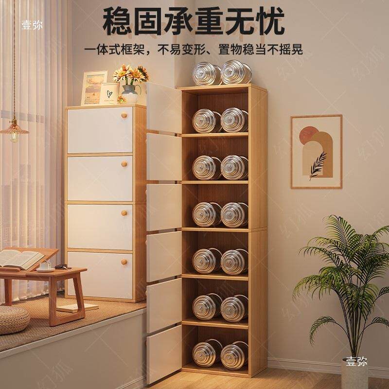 飘窗收柜多功能转角书架置物架靠落地窄小柜飘窗柜子纳无品牌/墙置物书柜