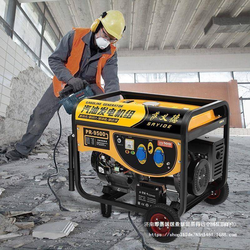 3K汽油发电机20V户三相380V22家用10千瓦外大功率5/6/1BCJ千瓦