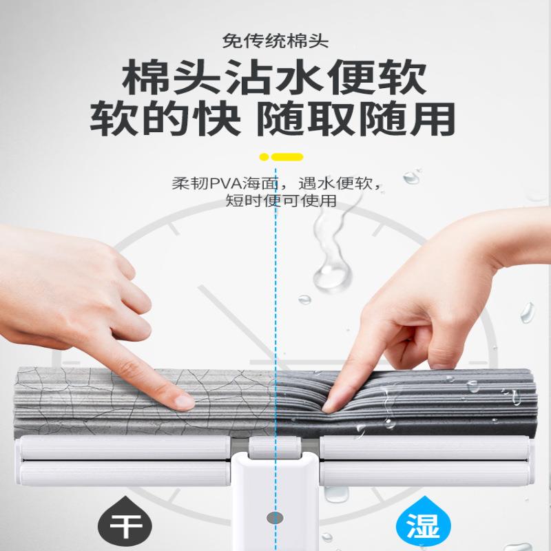 海绵拖把免手洗新水款家净用一拖滚轮SQM布胶棉吸拖大号拖地
