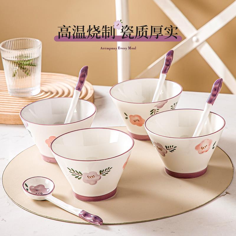 萱花可爱陶瓷米饭吃饭碗家无品牌/用日式餐紫具2斗碗勺套装205新