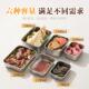美厨304不锈盖钢保鲜盒带饭封盒便当6038盒冰箱密储物盒3件套MCFT