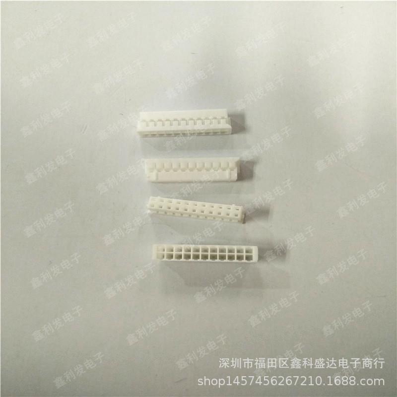 PH-2*112Y胶D壳间距.0m插mPHD2.0-2*11PPHD-2*11双排接件22P连接