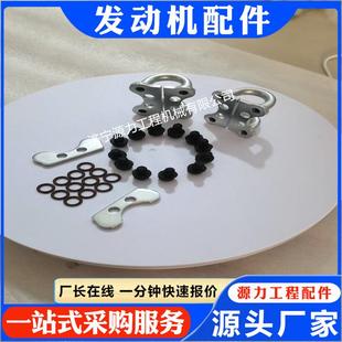 管17100销钉70772盖板135跨308接OZLG型圈4131026燃油转换头套件