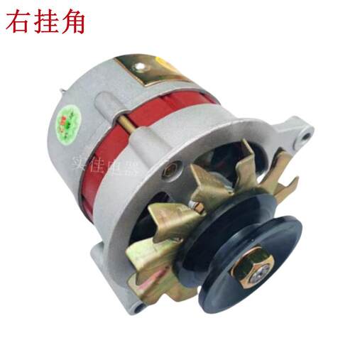 铜线农用车三车轮四轮拖拉机叉车铜线JF11铲车12V24硅流发V电机JF