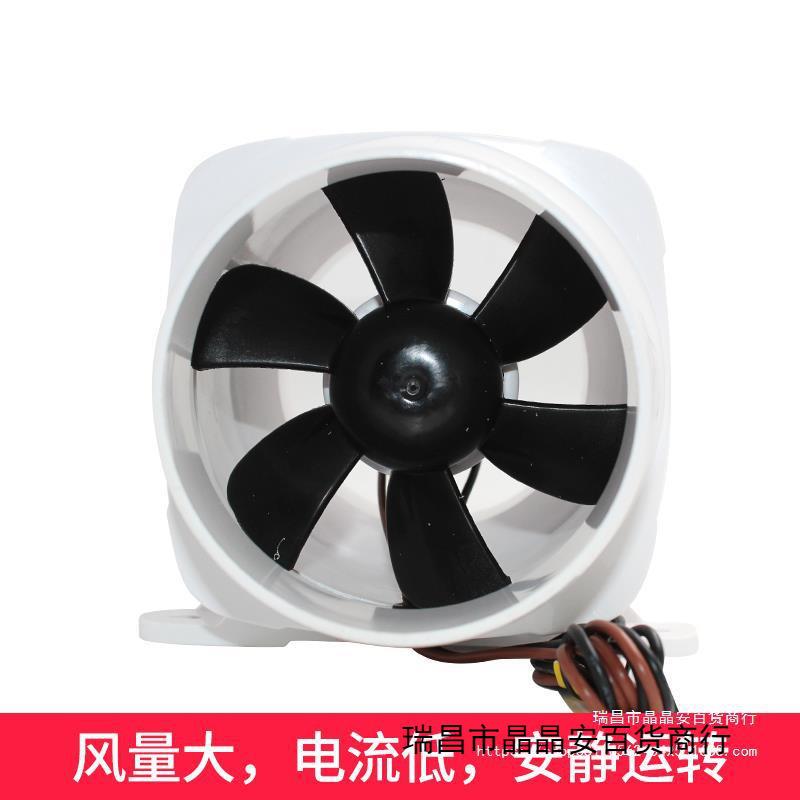 SAFLO直流式机舱风机排风扇1房2VE24V15直筒机车游艇专用风风机