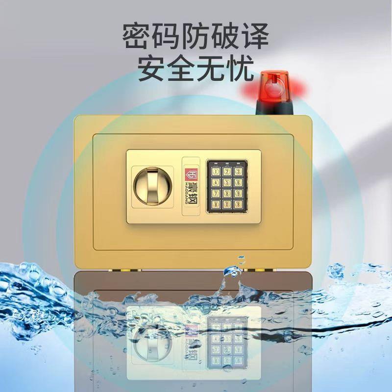 存QZZ钱罐202童4新款迷你投家币储钱箱储蓄密码保险柜年用儿男孩