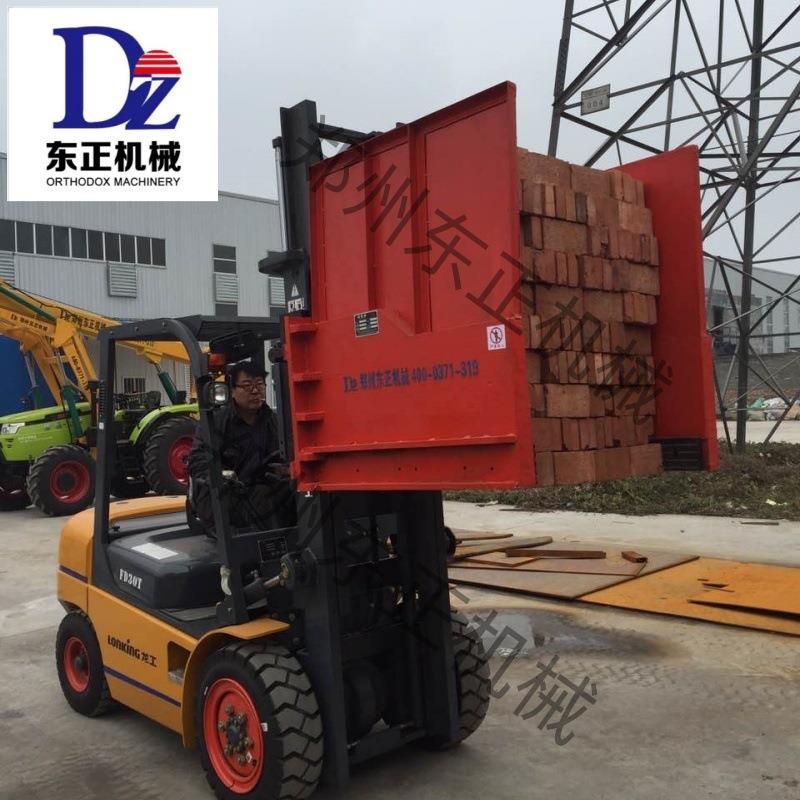 红砖厂隧家道窑专用抱砖夹330整跺移砖搬运转的搬砖机厂精心设计