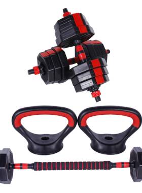 铃纯铁男女士家用健杠身器节材2XTT0/哑30/公斤铃可调拆卸变壶铃