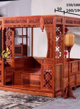 AL100420古典实木月架子床千步工代床梨洞床具家红花雕花仿中式床