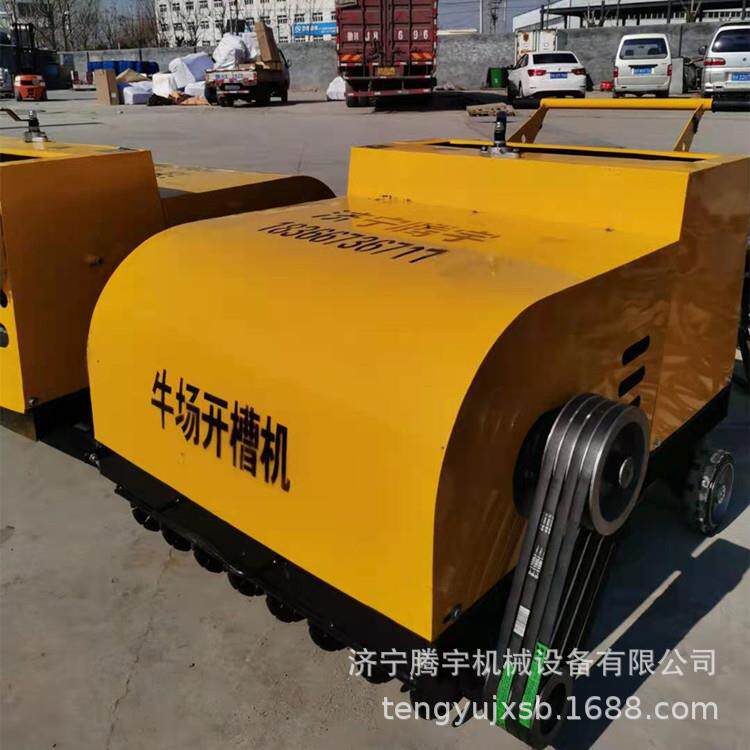 场地面开槽机梯机2形槽1公分公分刻纹机电FNK牛动柴油开槽牛场刻