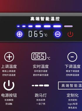 数N显智能温控器HP-HP-101L0布防水触摸面板(FI)飞林保温台菲炉专