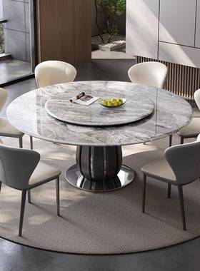 轻奢高端超晶石家用圆桌户不锈钢圆微形晶FTX929#奢石石带转盘小