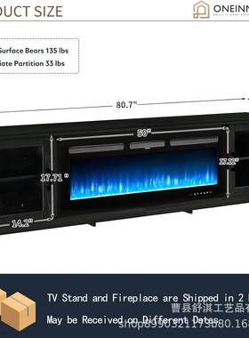64713亚马逊热款电视支视调架带可节架厅家客具仿真火焰电柜壁炉