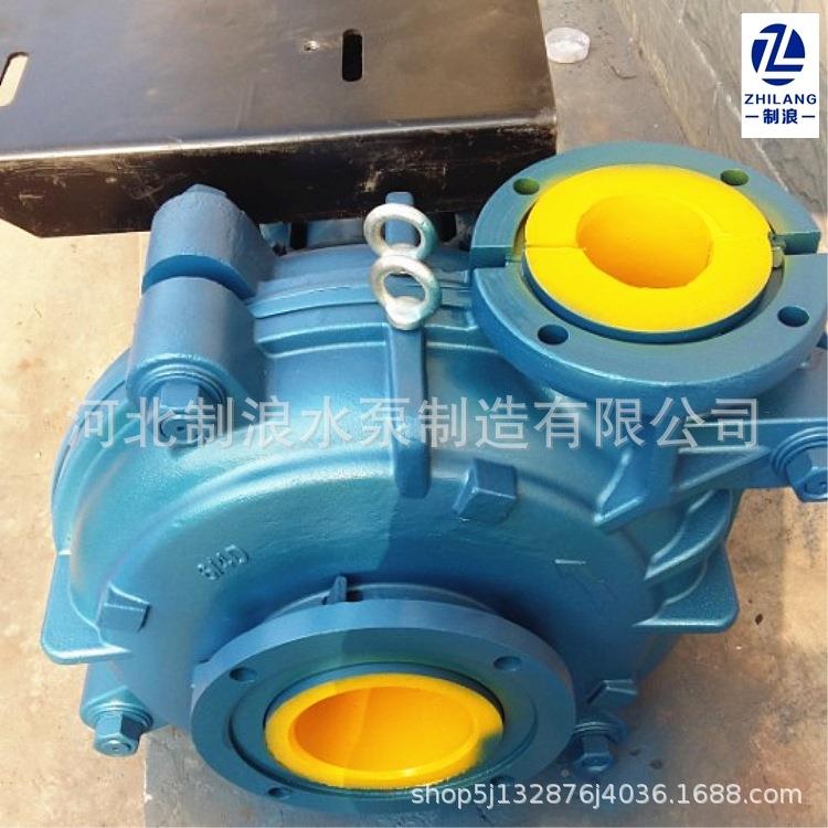 式厂家低价卧渣水泵机械密封石家庄无品牌/渣浆泵配件浆泵泵厂家