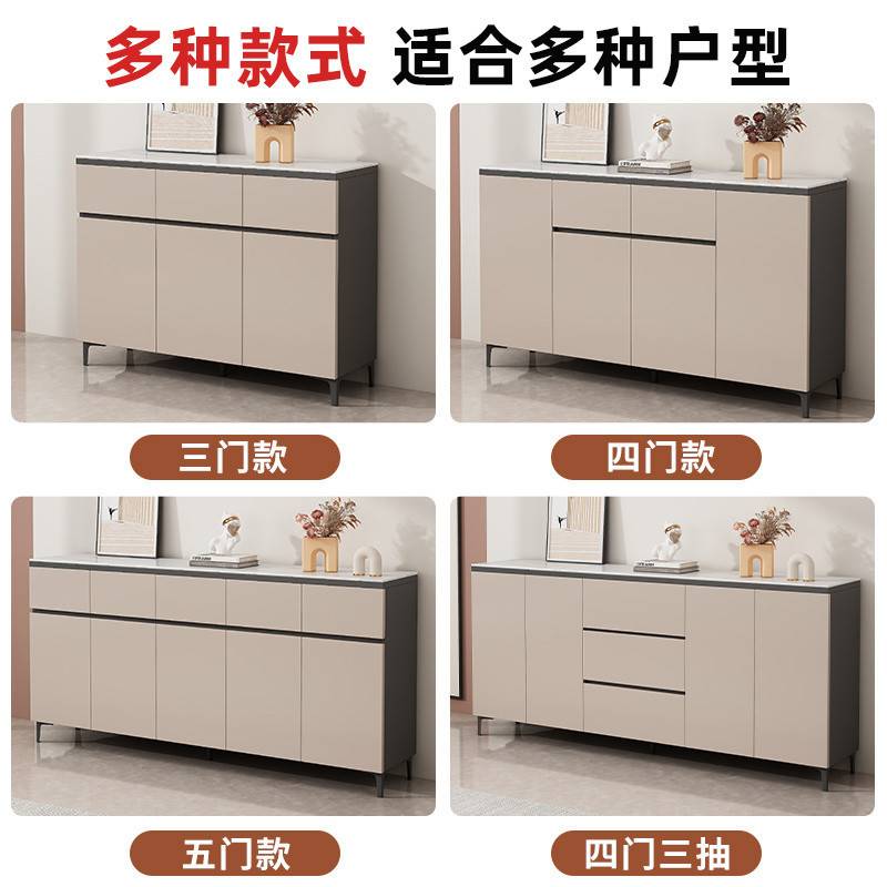 Yla岩板餐边柜简约茶水柜家用客厅置物柜厨房轻奢储物柜
