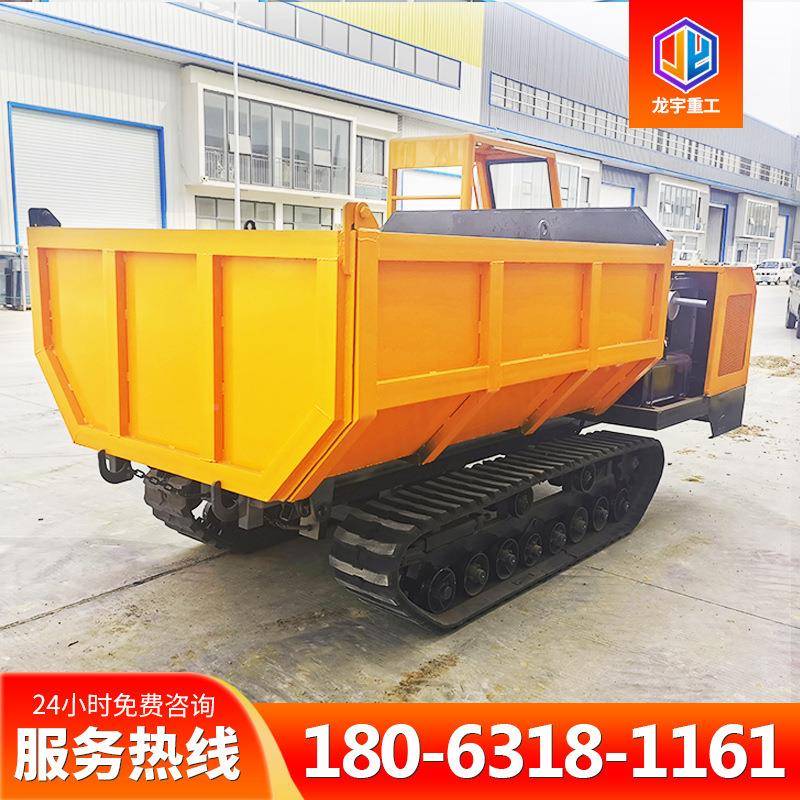 山卸地行走拉土渣履带运输BNX用8吨农自全地形钢车制履带运输车价