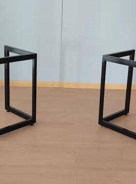 新5646支款艺桌腿岩板架子茶几腿方形桌架铁架底长座办公桌餐见描