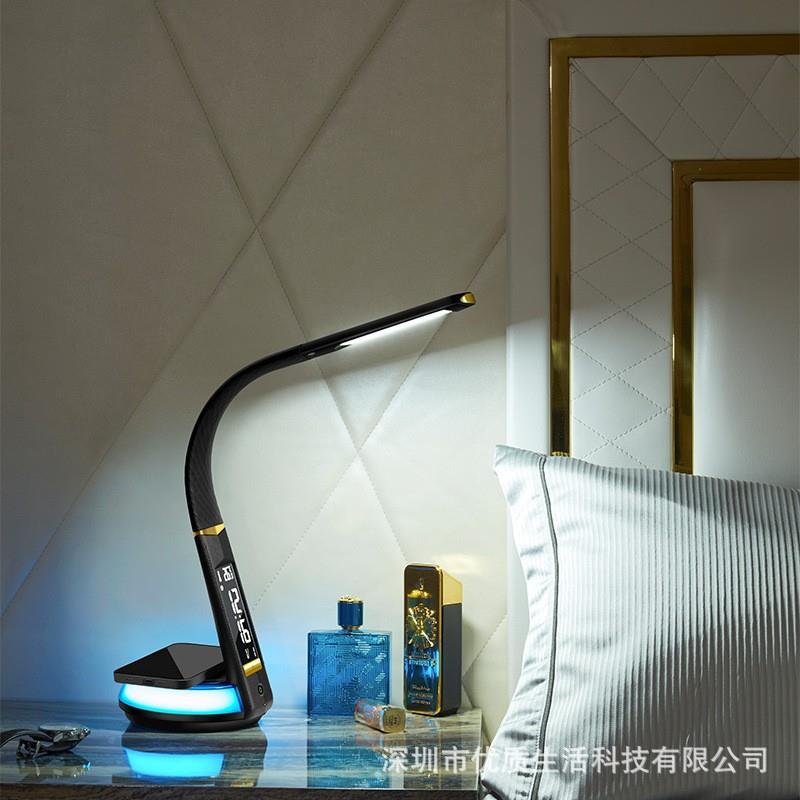 桌面线充电台带时钟氛无围灯阅读台灯学灯习护眼多功公能办22台灯