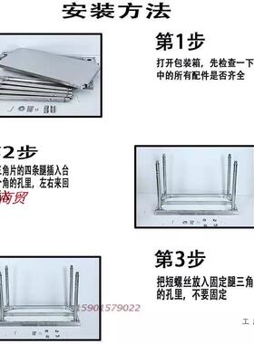 不置锈钢工作台厨房灶案板F989TT5J台双打层收纳物架打荷台饭店切