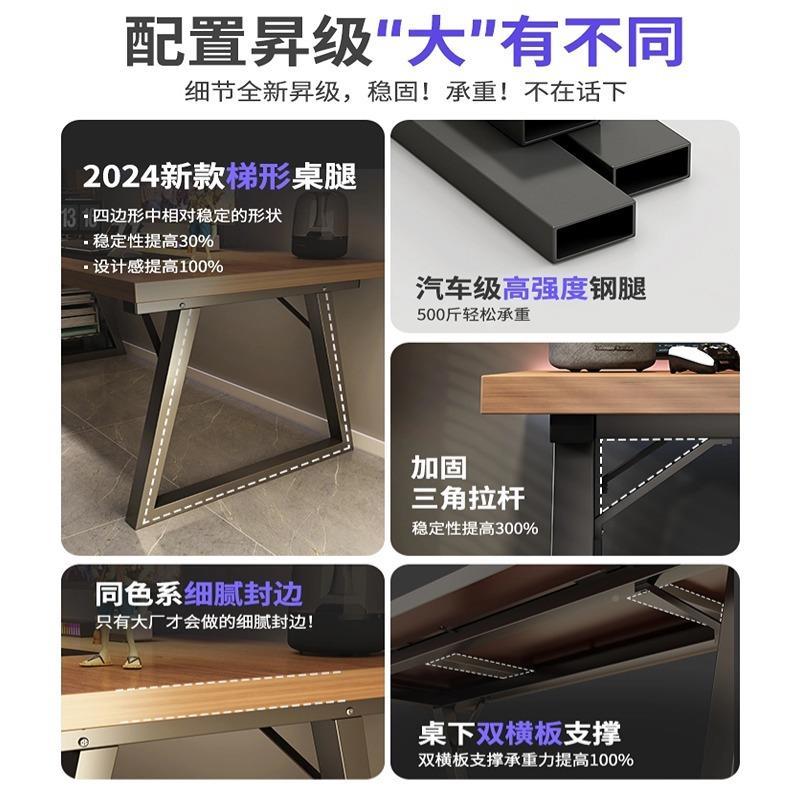 电脑台式家办wr1用公桌桌书电竞桌卧室小户型桌桌子简易工作台写