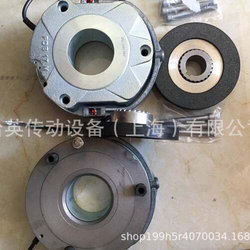 FD20电磁刹器BE32523100B抱闸总成制动器刹车车片R摩擦片抱闸片
