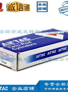 TN10X102STN10X0STN10X04STN10XOLX0S亚客德双轴气缸