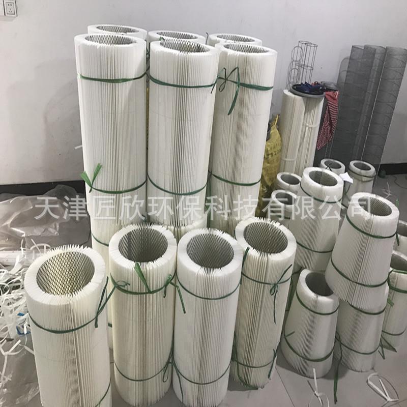 定做除尘器用替换滤筒工业集尘机用过滤网超精细滤芯除尘布袋等