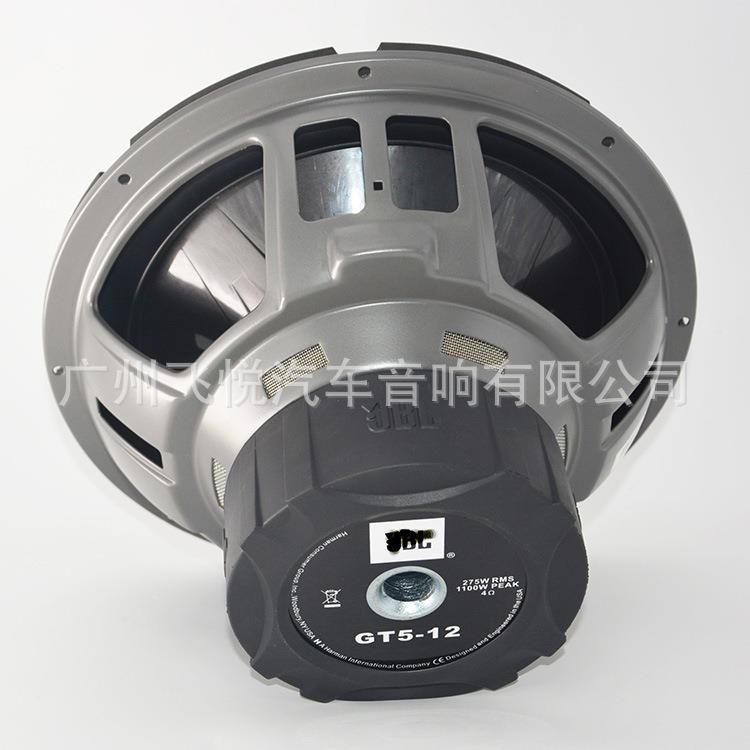 厂家J喇BGTGT512寸O低音叭单线圈汽车喇GT5-12叭车载音响改装