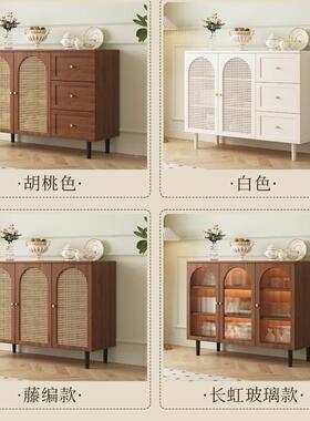 柜实木卧室收斗纳客厅储物柜茶餐柜水靠墙储物简77608约边法式床