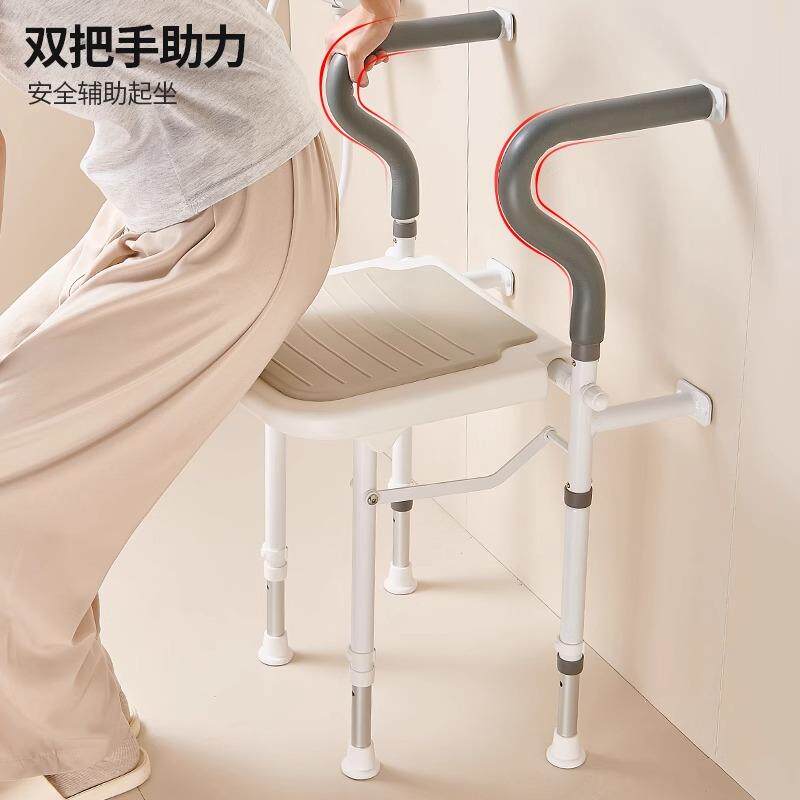 浴室无品牌/折凳扶手淋浴浴叠防座椅卫生间老人安全滑凳壁椅无障