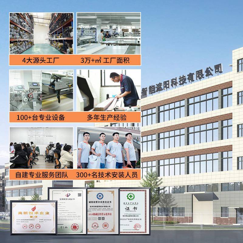 光加宽S型PV免打孔百叶公窗帘防水浴室厨房卫WWWC生间办室遮遮阳