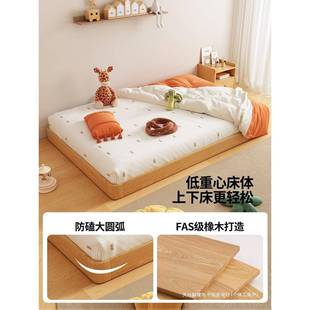 蒙氏地台床橡木地板无室床头01单儿人床床榻榻米卧宝宝婴儿实木童