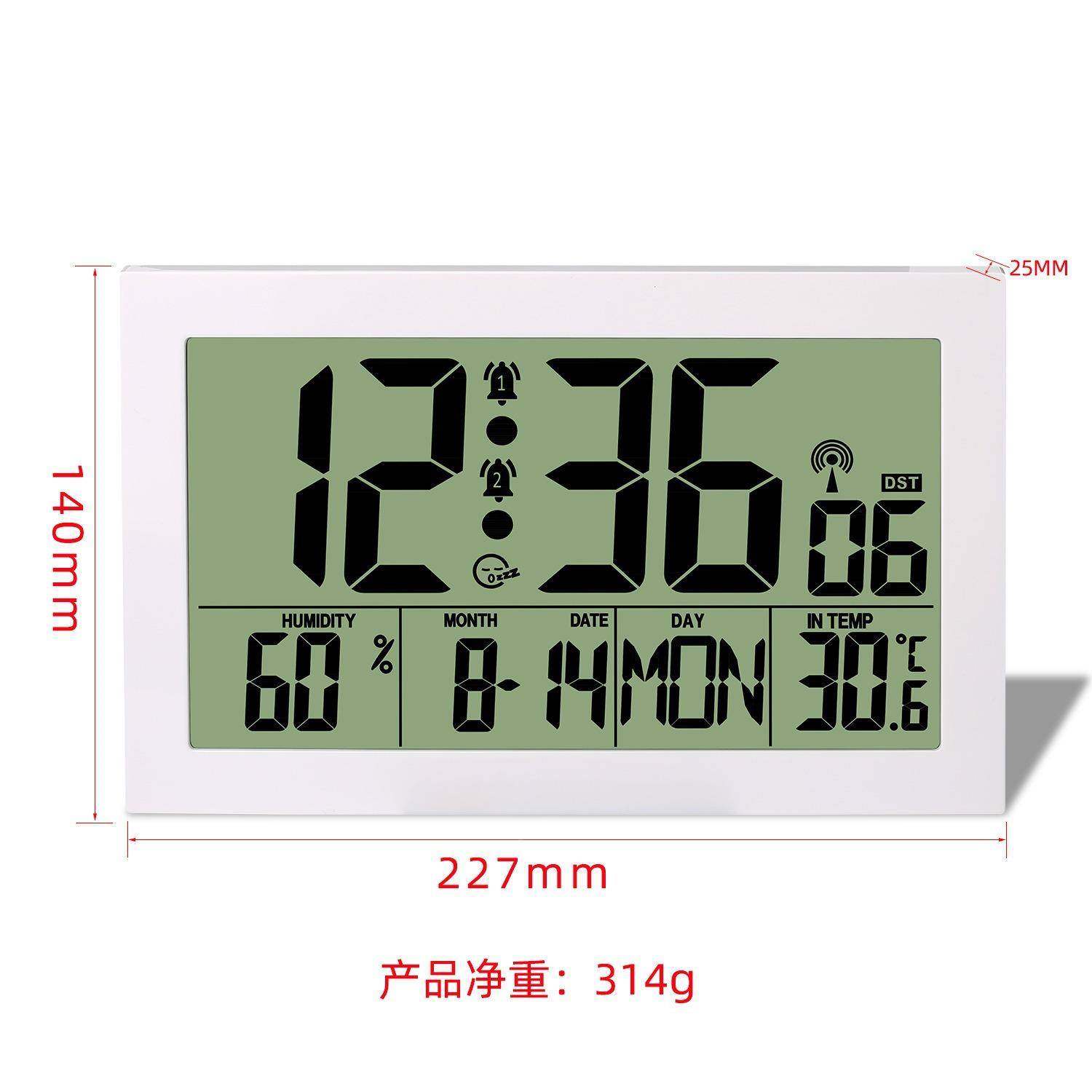 房跨境大屏LCD大数字H182H静音壁挂钟所客厅卧室书商务墙场多闹钟,畜牧/养殖物资,特种养殖设备,淘宝优惠券,粉丝福利购,淘宝优惠卷