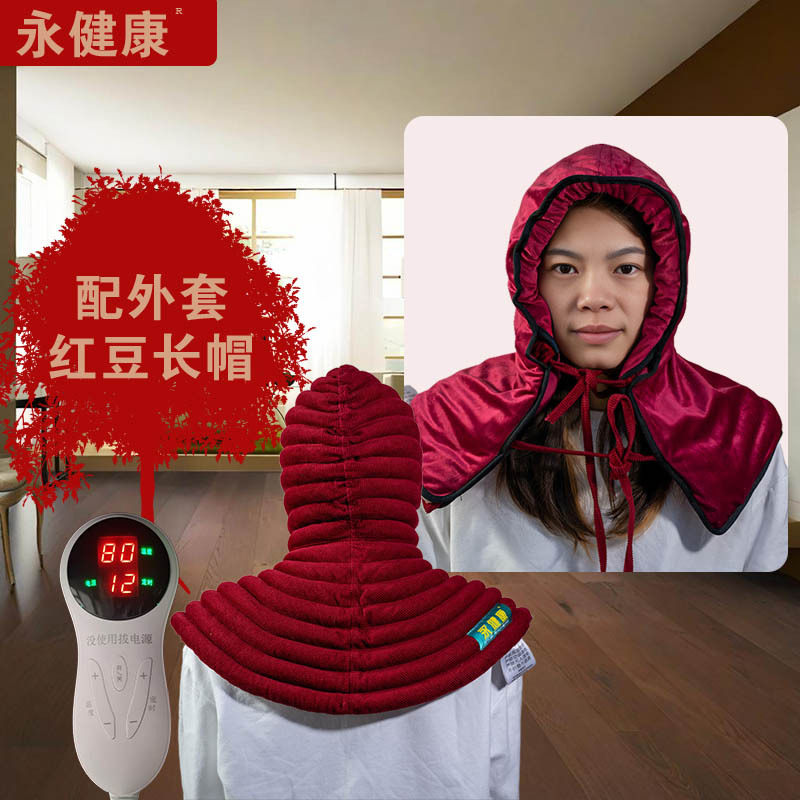 德国2026爆款厂家电热灯芯绒热敷帽原始点温敷加红豆袋头部颈部肩