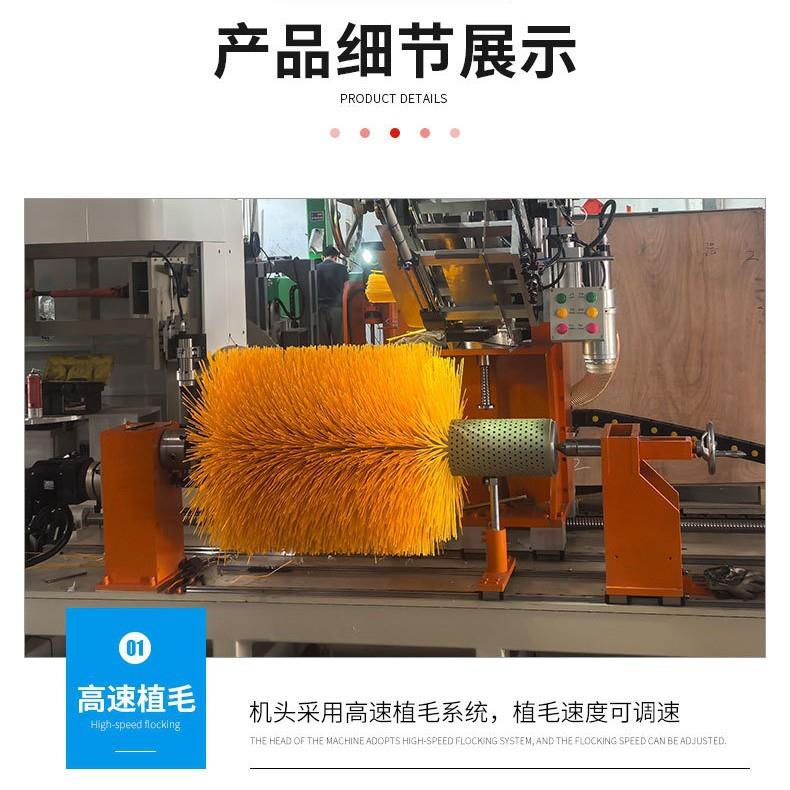 机高速条刷机钻孔植毛一体木械条刷无品牌/机器刷机毛器高速植毛