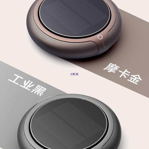 车用智太能自动阳32002能负子车载除车味净化器除甲离醛汽智能自