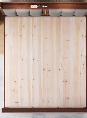 实木床板板片杉木木加厚硬板50580全床垫板垫护腰床板木铺板排骨