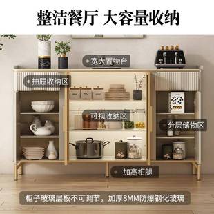 奢餐柜边现代简约柜子储物XM5057餐柜厅酒柜轻家用靠墙置物茶水柜