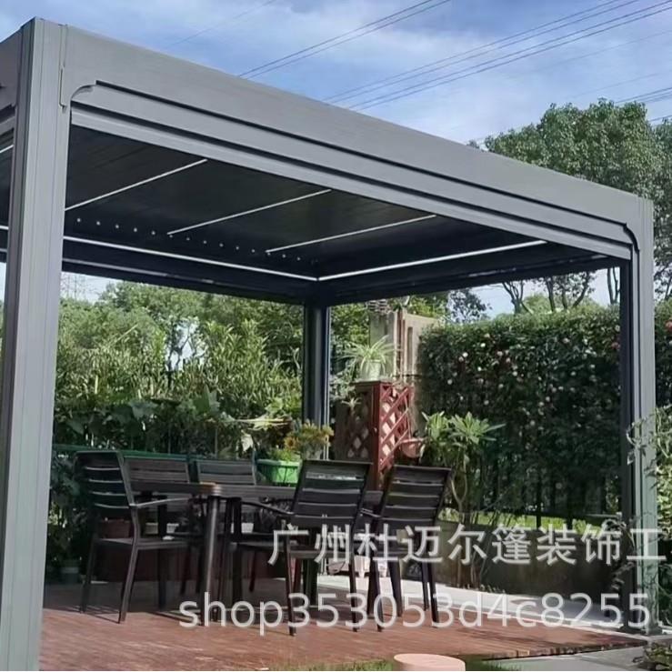 别墅庭动院户外凉亭园金露台电遮阳棚露花天阳台室外铝合无品牌/