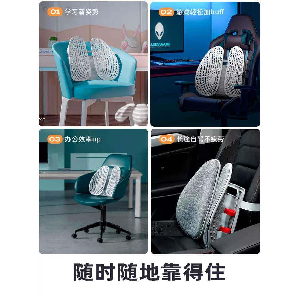 cs人体工学腰ZYO垫办垫腰公室腰靠靠垫护坐靠背椅子腰托座椅久腰