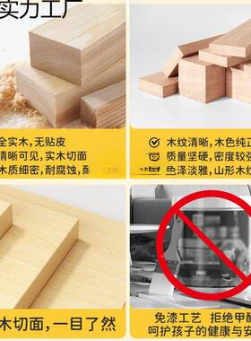 木儿童餐椅长22113可调节实坐姿正升降靠背家用宝宝吃饭写成字小