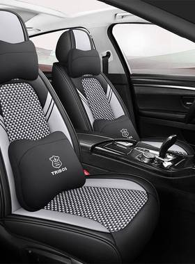 tb-70428专用于大探座套全岳包一汽2众023款汽车座套全座垫四季包
